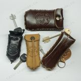 Ключницы