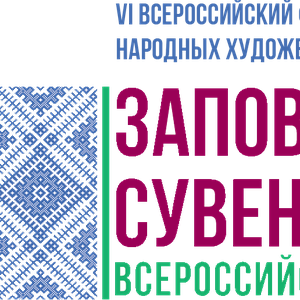 Мы едем в Кисловодск!!! 18-24 сентября 2025